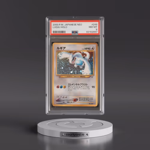 2000 Pokémon Neo #249 Lugia - Holo (PSA 8 NM-MT)