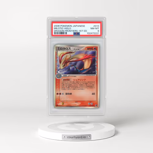 2006 Pokémon Dragon Frontiers #013 Milotic - 1st Edition Holo (PSA 8 NM-MT)