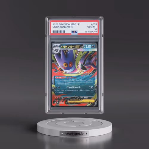 2025 Pokémon Mbg-Mega Starter Set Mega Gengar EX #003 Mega Gengar EX - Holo (PSA 10 GEM MINT)