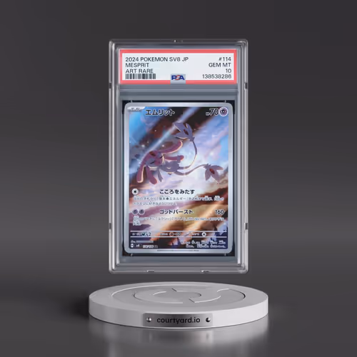 2024 Pokémon SV8-Super Electric Breaker #114 Mesprit - Art Rare (PSA 10 GEM MINT)