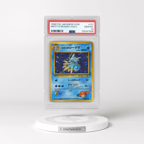 1998 Pokémon Gym #117 Misty's Seadra - Holo (PSA 10 GEM MINT)
