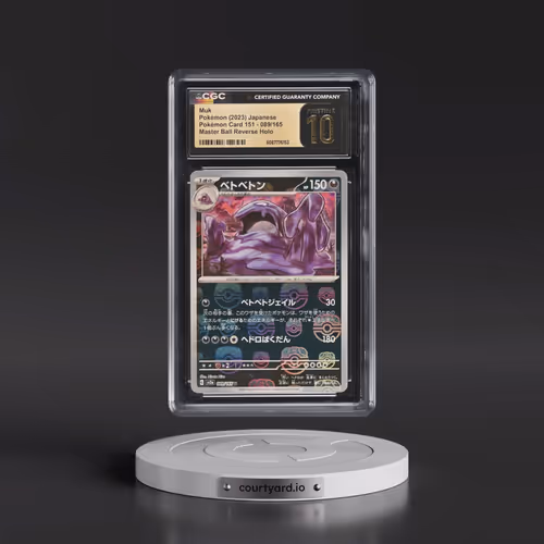 2023 Pokémon Card 151 #089/165 Muk - Reverse Holo Master Ball (CGC 10 PRISTINE)
