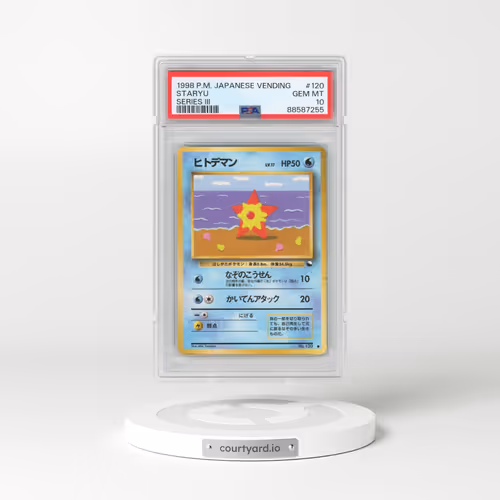 1998 Pokémon Vending #120 Staryu - Series III (PSA 10 GEM MINT)
