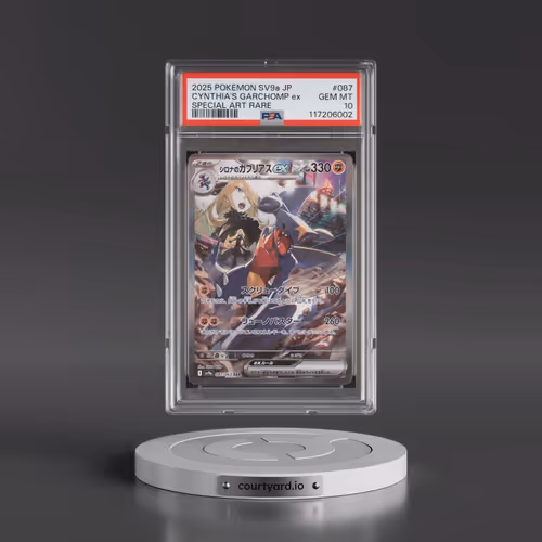 2025 Pokémon Sv9a-Heat Wave Arena #087 Cynthia's Garchomp EX - Holo Special Art Rare (PSA 10 GEM MIN