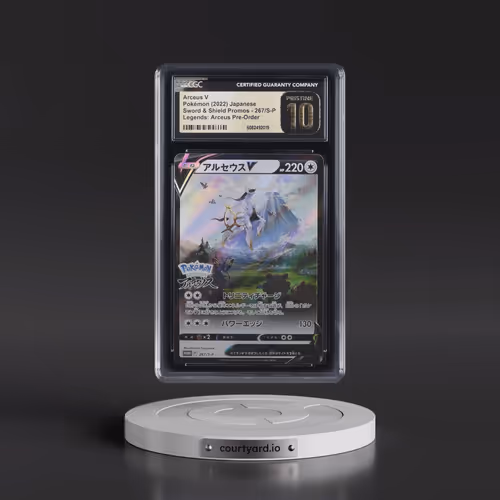 2019 Sword & Shield Promos #267/S-P Arceus V - Holo Pokémon Legends: Arceus Pre-Order Insert (CGC 10