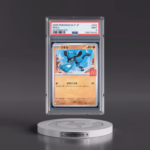 2025 Pokémon M-P Promo #022 Riolu - McDonald's (PSA 9 MINT)
