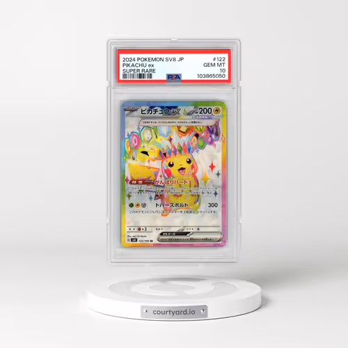 2024 Pokémon SV8-Super Electric Breaker #122 Pikachu EX - Holo Super Rare (PSA 10 GEM MINT)