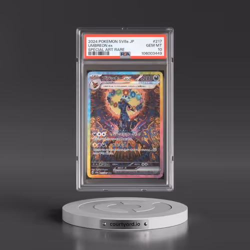 2024 Pokémon Sv8a-Terastal Fest EX #217 Umbreon EX - Holo Special Art Rare (PSA 10 GEM MINT)
