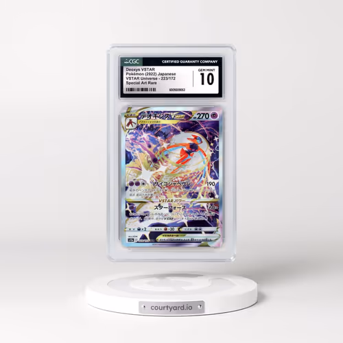 2022 VSTAR Universe #223/172 Deoxys VSTAR - Holo Special Art Rare (CGC 10 GEM MINT)