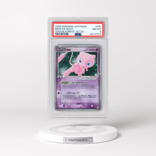 2005 Pokémon Mirage Forest #041 Mew EX - 1st Edition Holo Holo (PSA 8 NM-MT)