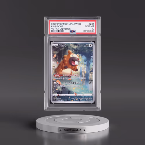 2022 Pokémon Sword & Shield Vstar Universe #204 Bidoof - Full Art (PSA 10 GEM MINT)