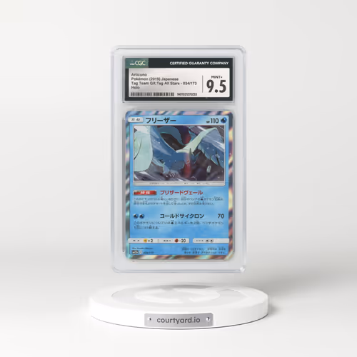 2019 Japanese Tag Team GX All Stars #34 Articuno - Holo (CGC 9.5 MINT+)
