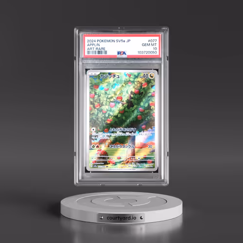 2024 Pokémon Sv5a-Crimson Haze #077 Applin - Art Rare (PSA 10 GEM MINT)