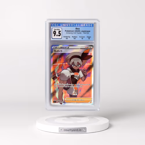 2020 Amazing Volt Tackle #109/100 Bea - Super Rare Holo (CGC 10 GEM MINT)