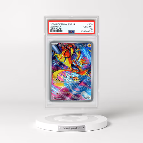 2024 Pokémon SV7-Stellar Miracle #109 Zeraora - Art Rare (PSA 10 GEM MINT)