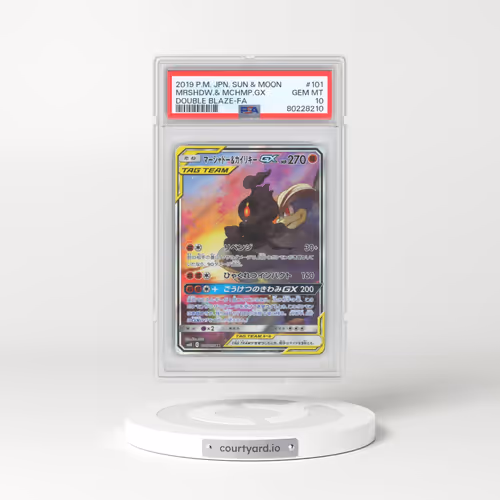 2019 Pokémon Sun & Moon Double Blaze #101 Marshadow & Machamp GX - Holo Full Art (PSA 10 GEM MINT)