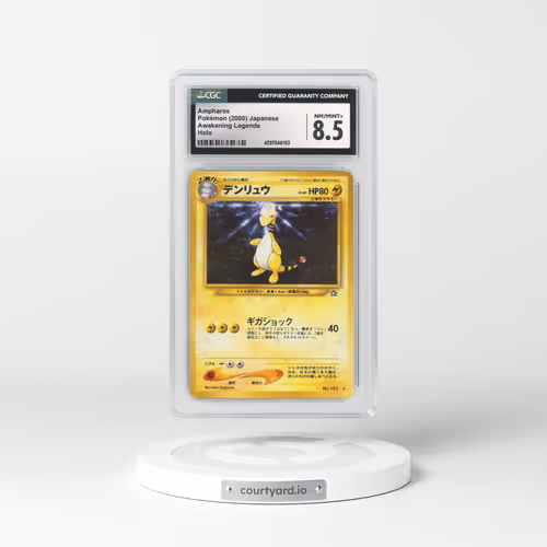 2000 Japanese Awakening Legends #181 Ampharos - Holo (CGC 8.5 NM-MT+)