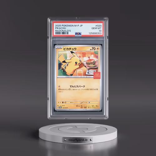 2025 Pokémon M-P Promo #020 Pikachu - McDonald's (PSA 10 GEM MINT)