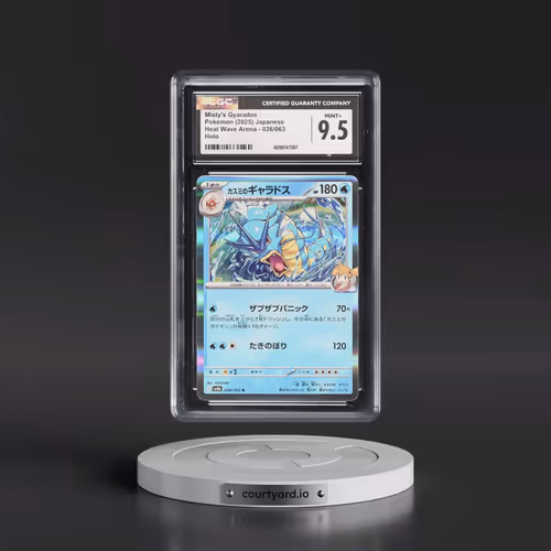 2025 Heat Wave Arena - sv9a #026/063 Misty's Gyarados - Holo (CGC 9.5 MINT+)