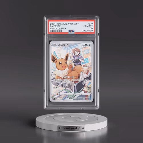 2021 Pokémon Sword & Shield Vmax Climax #210 Eevee - Full Art (PSA 10 GEM MINT)