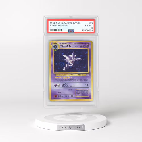 1997 Japanese Fossil #93 Haunter - Holo (PSA 6 EX-MT)