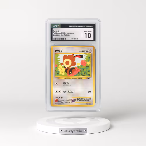 2000 Crossing the Ruins... Sentret (CGC 10 GEM MINT)