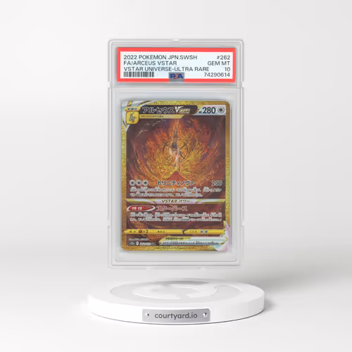 2022 Pokémon Sword & Shield Vstar Universe #262 Arceus Vstar - Full Art Ultra Rare (PSA 10 GEM MINT)