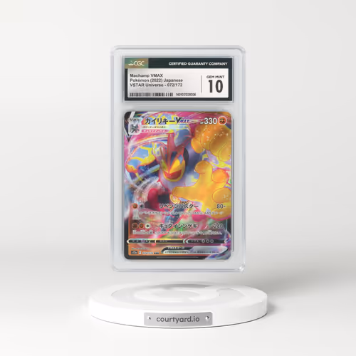 2022 Japanese VSTAR Universe #72 Machamp VMAX - Full Art Holo (CGC 10 GEM MINT)
