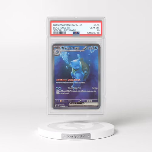 2023 Pokémon Sv2a-Pokemon 151 #202 Blastoise EX - Holo Special Art Rare (PSA 10 GEM MINT)