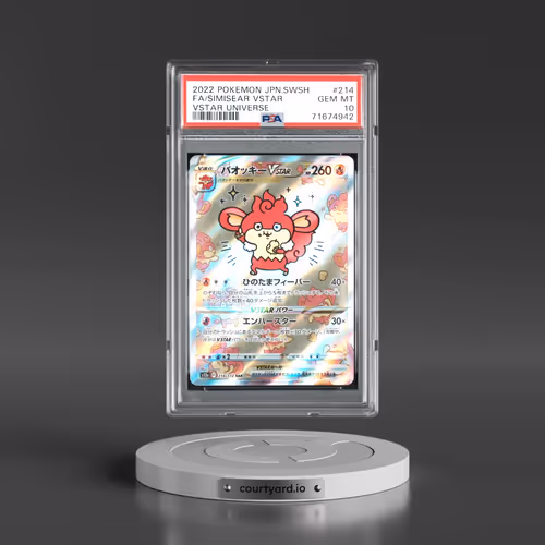 2022 Pokémon Sword & Shield Vstar Universe #214 Simisear Vstar - Full Art (PSA 10 GEM MINT)