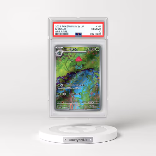 2023 Pokémon Sv2a-Pokemon 151 #167 Ivysaur - Art Rare (PSA 10 GEM MINT)