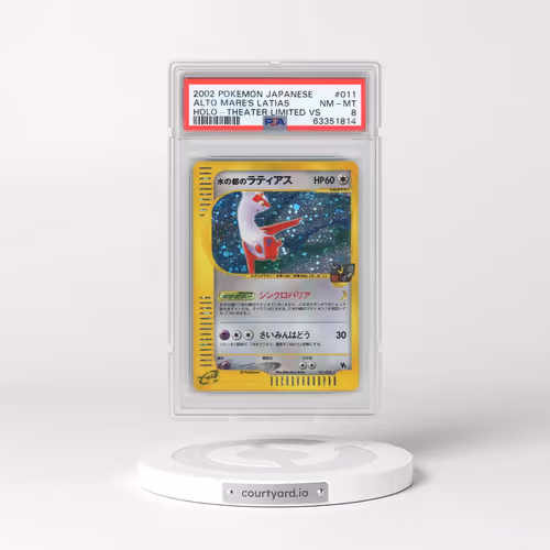 2002 Pokémon Theater Limited VS #011 Alto Mare's Latias - Holo (PSA 8 NM-MT)