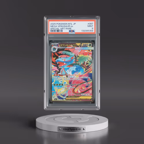 2025 Pokémon M1l-Mega Brave #087 Mega Venusaur EX - Holo Special Art Rare (PSA 9 MINT)
