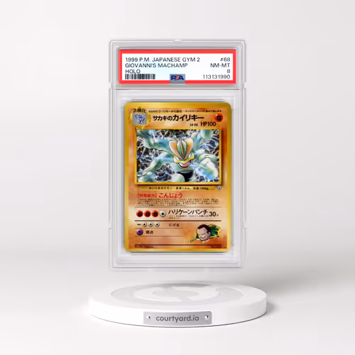 1999 Pokémon Gym 2 #68 Giovanni's Machamp - Holo (PSA 8 NM-MT)