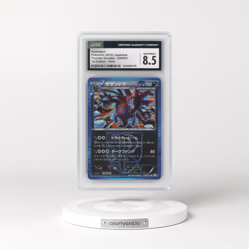 2012 Thunder Knuckle - BW8 (Blue) #036/051 Hydreigon - 1st Edition Holo (CGC 8.5 NM-MT+)