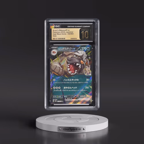 2025 Heat Wave Arena - sv9a #052/063 Arven's Mabosstiff ex - Holo (CGC 10 PRISTINE)
