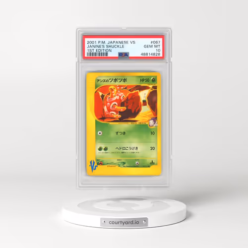 2001 Pokémon VS #067 Janine's Shuckle - 1st Edition (PSA 10 GEM MINT)
