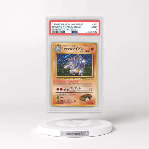 1998 Japanese Nivi City Gym Deck #112 Brock's Rhydon - Holo (PSA 9 MINT)