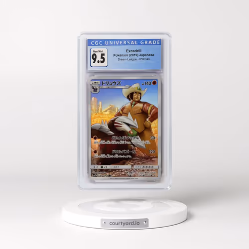 2019 Dream League #059/049 Excadrill - Character Rare Holo (CGC 10 GEM MINT)