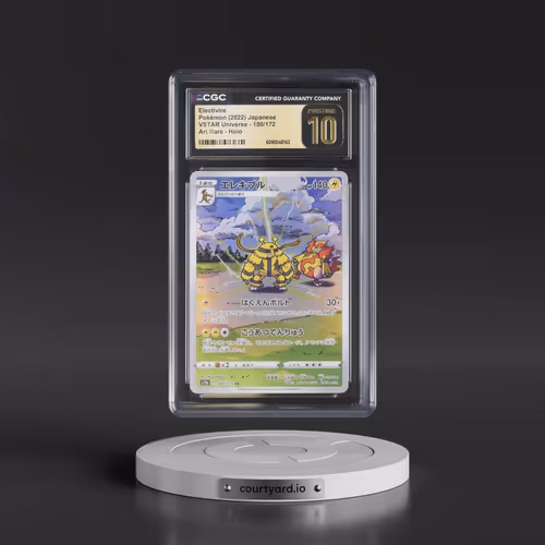 2022 VSTAR Universe #180/172 Electivire - Art Rare Holo (CGC 10 PRISTINE)