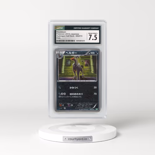 2012 Hydreigon Half Deck #006/015 Houndoom - Holo (CGC 7.5 NM+)