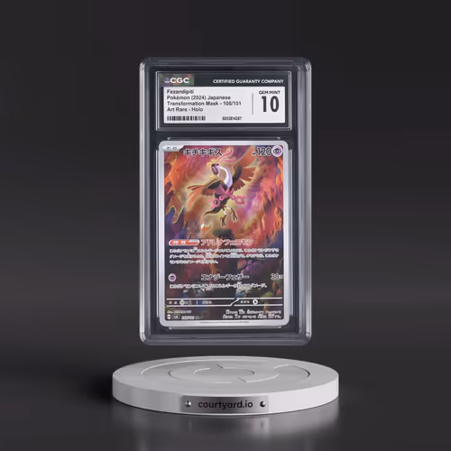 2024 Transformation Mask #108/101 Fezandipiti - Art Rare Holo (CGC 10 GEM MINT)
