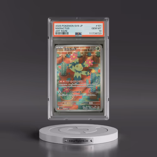 2025 Pokémon SV9-Battle Partners #101 Maractus - Art Rare (PSA 10 GEM MINT)