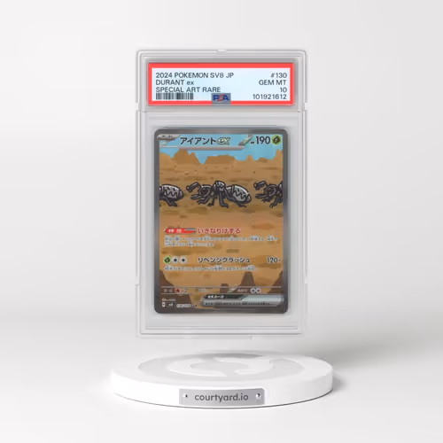 2024 Pokémon SV8-Super Electric Breaker #130 Durant EX - Holo Special Art Rare (PSA 10 GEM MINT)
