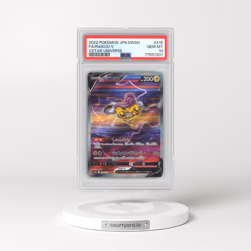 2022 Pokémon Sword & Shield Vstar Universe #218 Raikou V - Holo Full Art (PSA 10 GEM MINT)