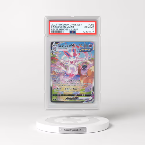 2021 Pokémon Sword & Shield Eevee Heroes #093 Sylveon Vmax-Hyper - Full Art (PSA 10 GEM MINT)
