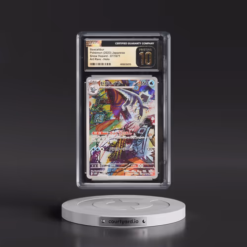 2023 Snow Hazard #077/071 Baxcalibur - Art Rare Holo (CGC 10 PRISTINE)
