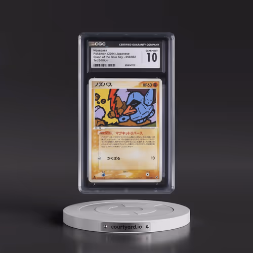 2004 Clash of the Blue Sky #050/082 Nosepass - 1st Edition (CGC 10 GEM MINT)