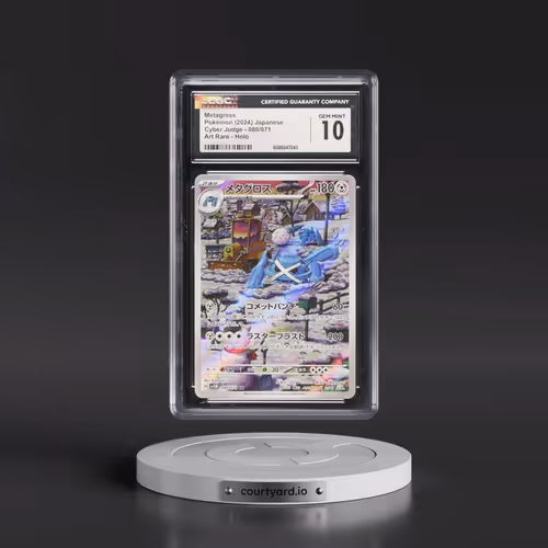 2024 Pokémon Sv5m-Cyber Judge #080 Metagross - Art Rare (CGC 10 GEM MINT)