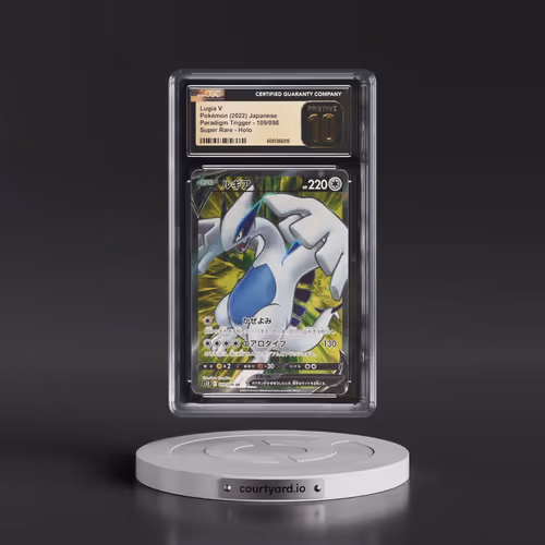 2022 Pokémon Sword & Shield Paradigm Trigger #109 Lugia V - Holo Full Art (CGC 10 PRISTINE)